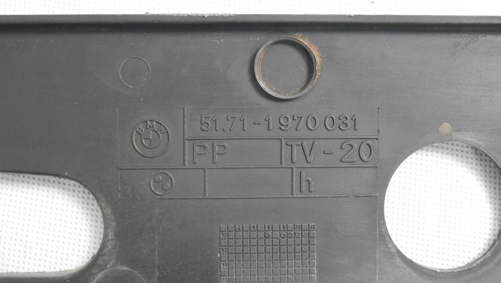 фото №5, Впуск канал воздуха радиатора левый bmw 8 e31 1970031