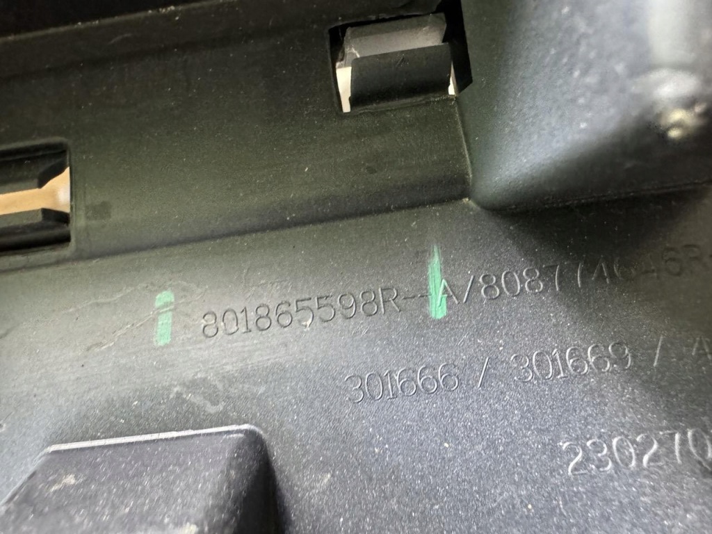 фото №7, Молдинг правая перед renault clio iv 4 12-