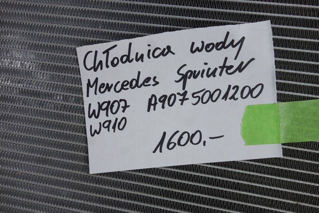 фото №7, Радиатор wody mercedes sprinter w907 w910