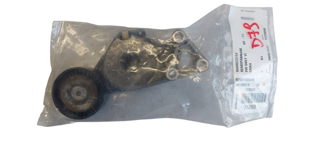 фото №1, Vw golf vi ролик натягувач ремінь 06a903315f