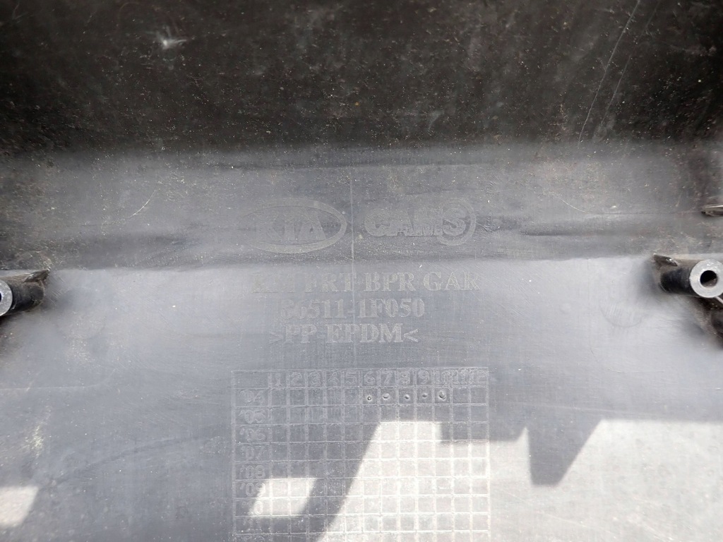 фото №16, Бампер перед kia sportage ii 86511-1f050