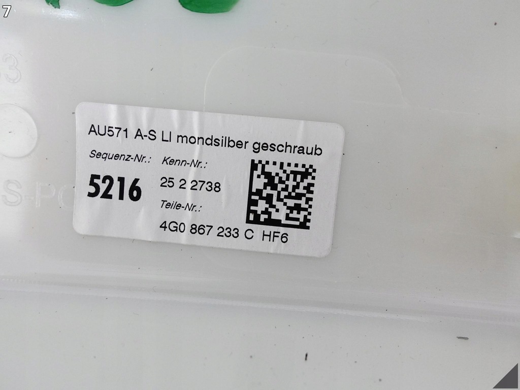 фото №8, Audi a6 s6 c7 4g0 lift 14-18 молдинг обшивка защита lewego стойка a hf6