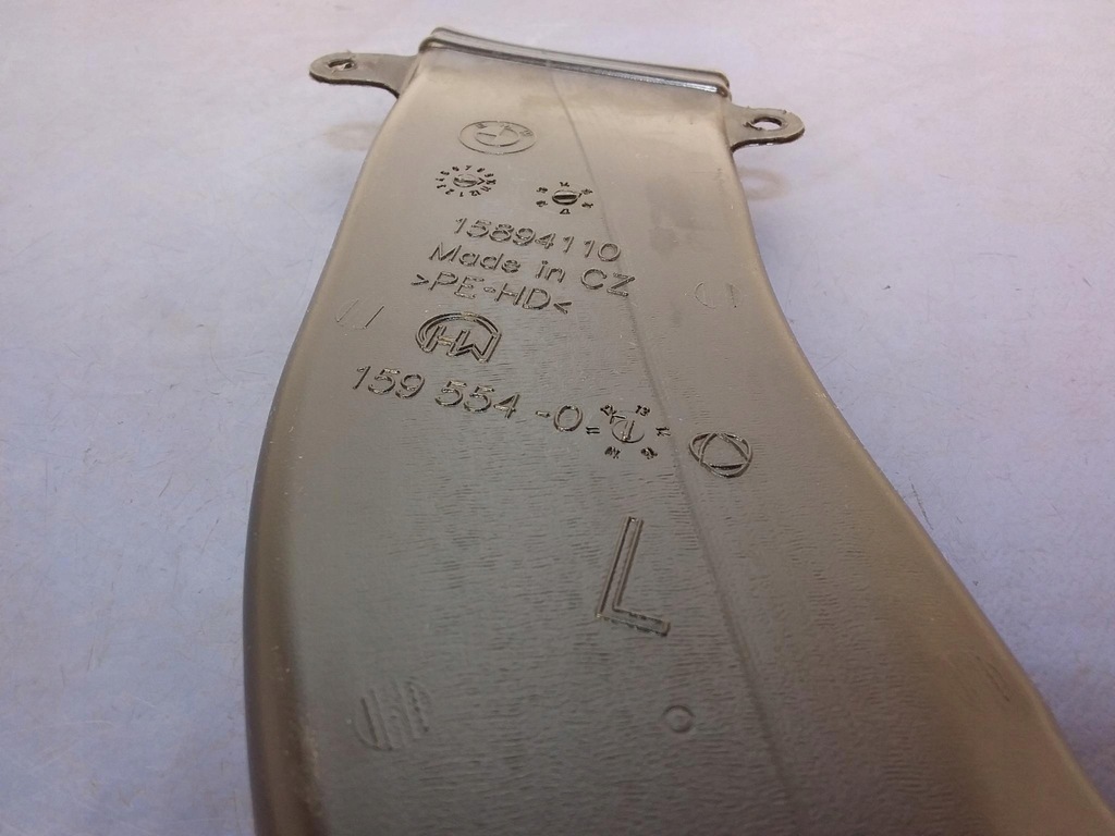 фото №4, Bmw 7 g11 повітрозабірник тунель повітря лівий 7420069