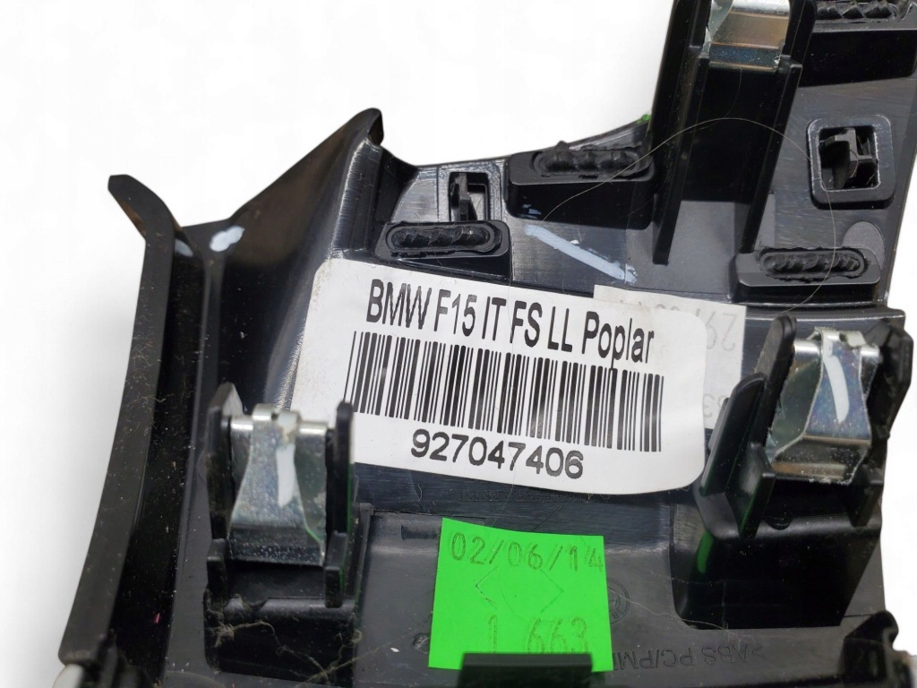 фото №7, Bmw x5 f15 9270474 рамка панели приборной панели