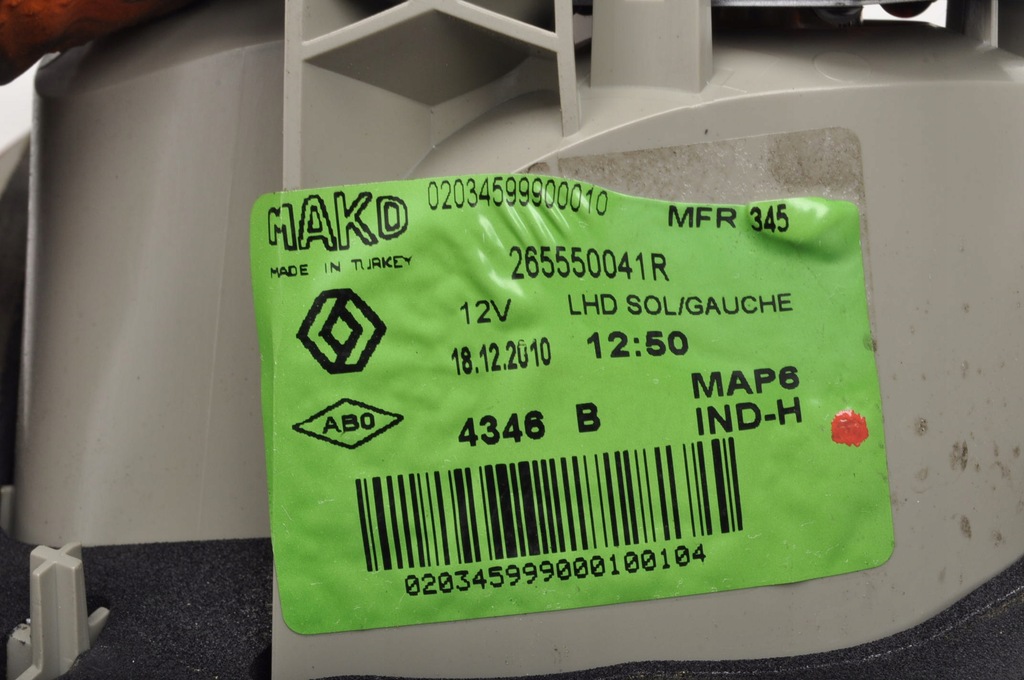 фото №8, Renault fluence лампа левая задняя w крышка 265550041r