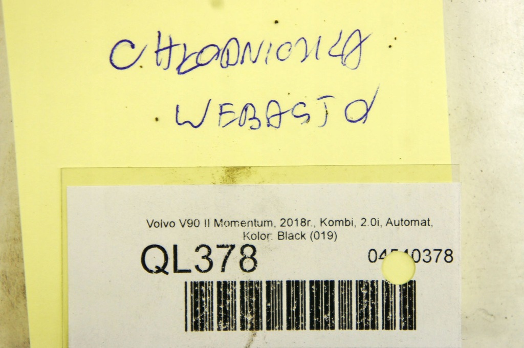 фото №7, Ql378 volvo v90 16- выхлоп webasto