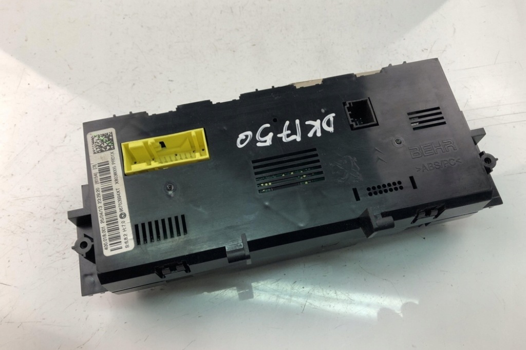 фото №4, Другое модули citroën ds3 96753994xt 2013