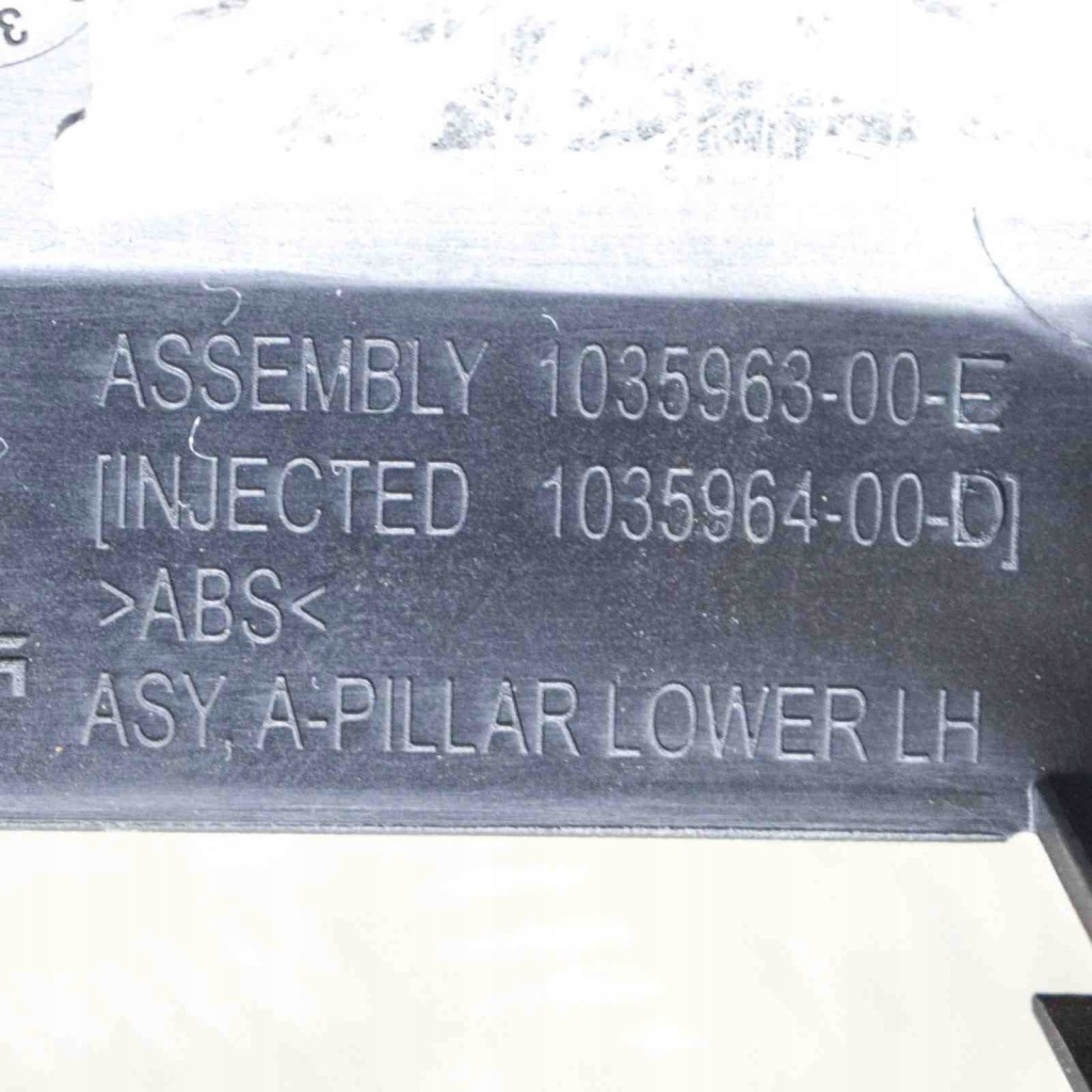 Передняя левая защита стойка tesla model x 103596300e 18057851 245kw 2018 Киев