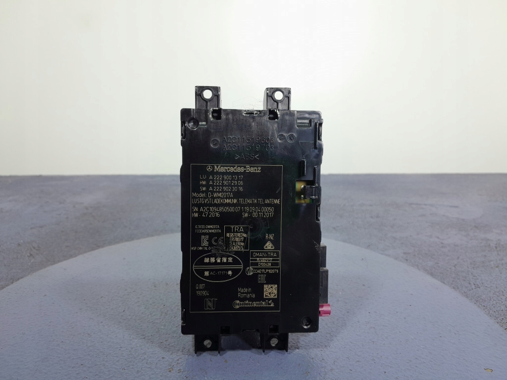 фото №1, Mercedes s w222 lift модуль блок керування a2229001317