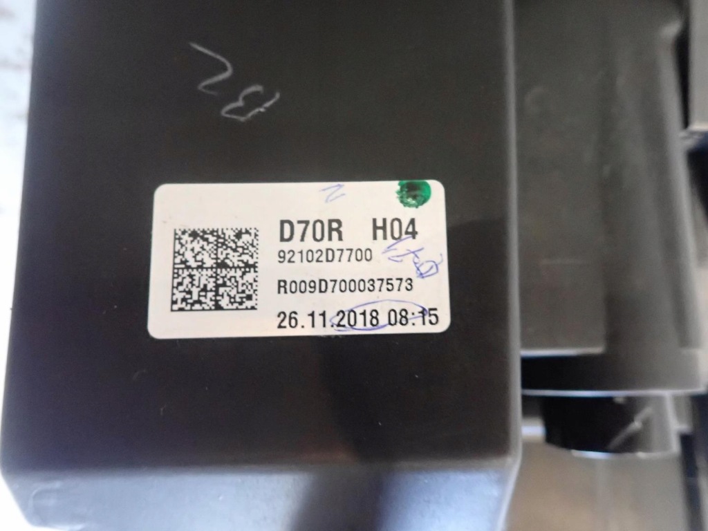 фото №3, Лампа правая hyundai tucson iii lift 18- full led