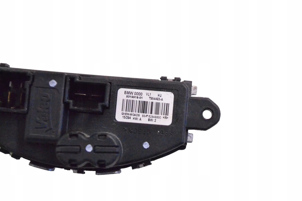 фото №5, Bmw 4 f32 f33 2015 резистор / резистор вентилятор обдув