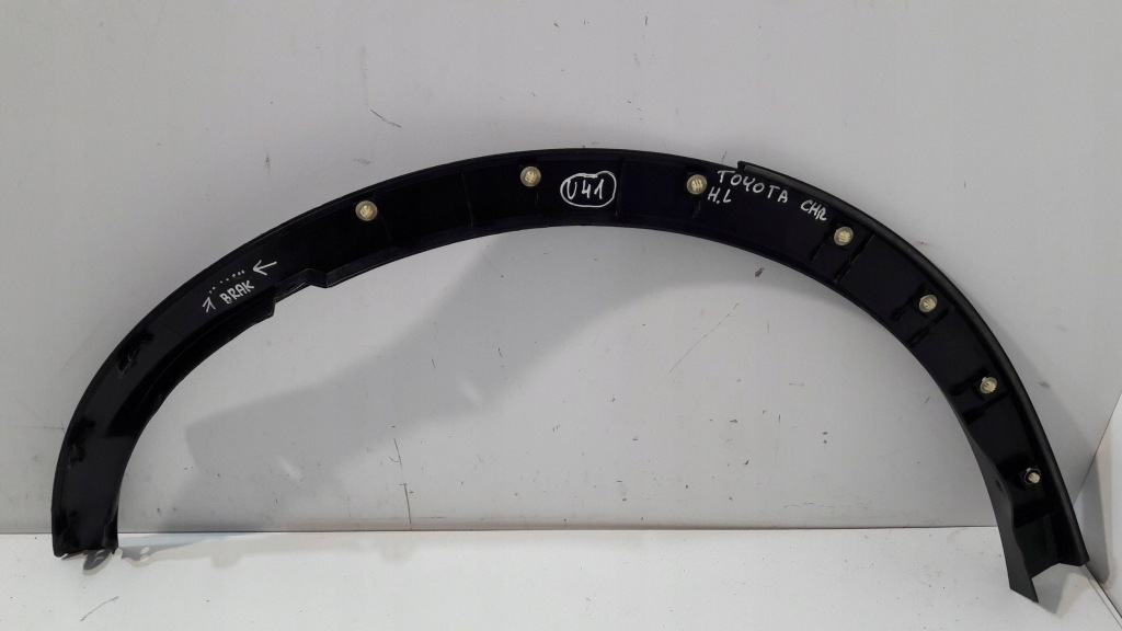 Toyota c-hr i накладка подкрылок заднего 75606f4010 Недорого
