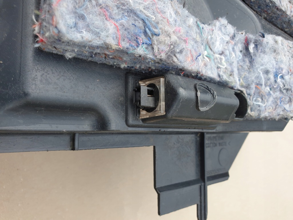 фото №7, Защита панели правая land range rover sport i l320