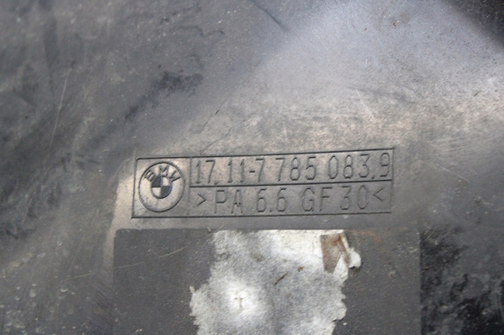 фото №5, Захист вентилятора віскозний муфта bmw e39 2.0d 520d 7785083