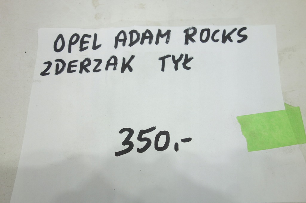 фото №13, Бампер задня opel adam rocks 13450368