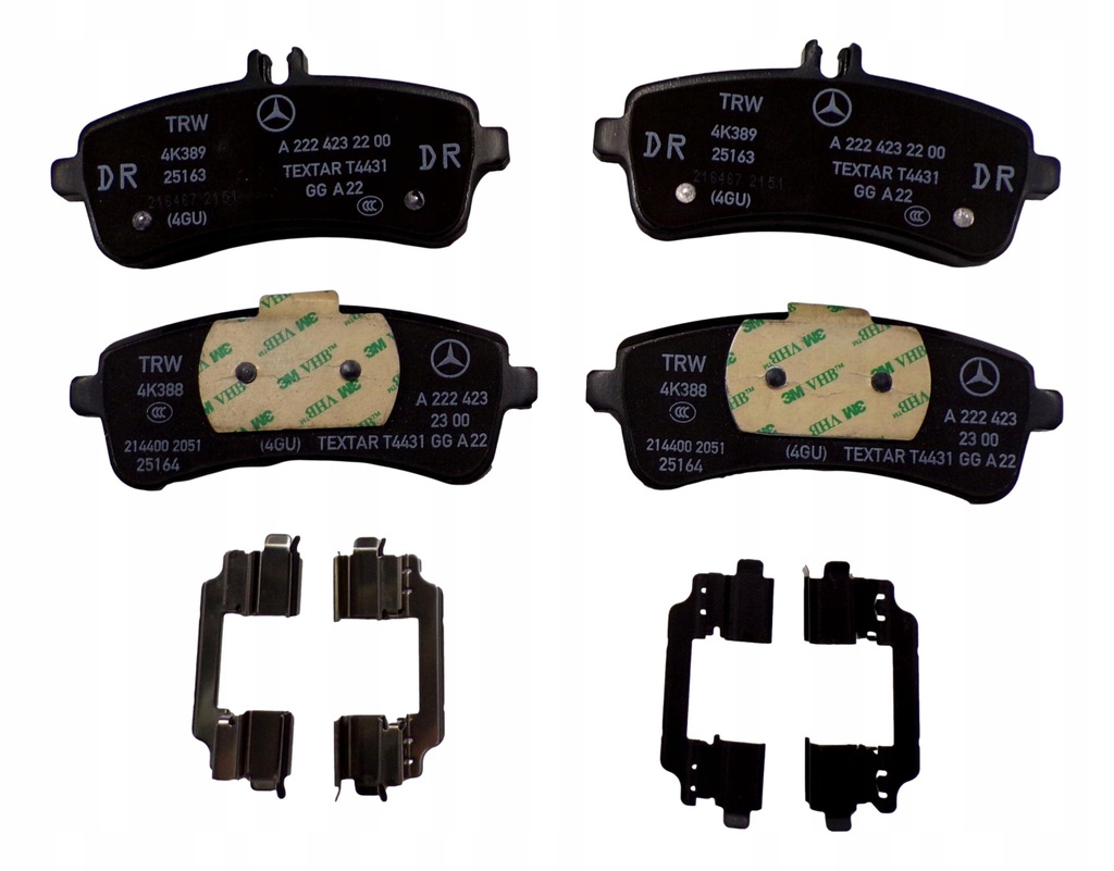 фото №1, Mercedes w205 w217 amg гальмівні колодки гальмівні задня