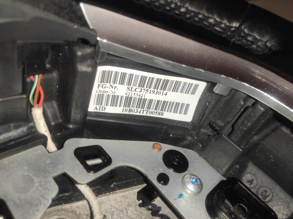 фото №15, Bmw 5 f10 f11 f07 повітропровід мультифункція пелюстки перемикання шкіра оригінал ładna