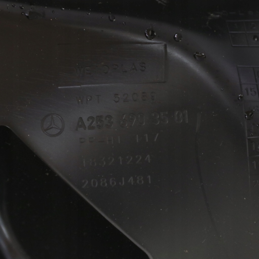 фото №11, Mercedes x253 защита стойка c подкрылок нижняя левая czarna a2536903501