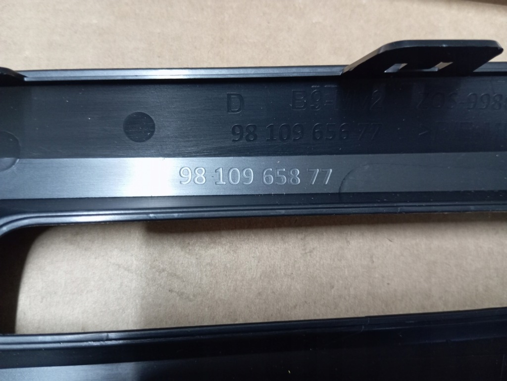 фото №8, Решётка бампера правый левый перед berlingo partner iii 9810965877 9810965977