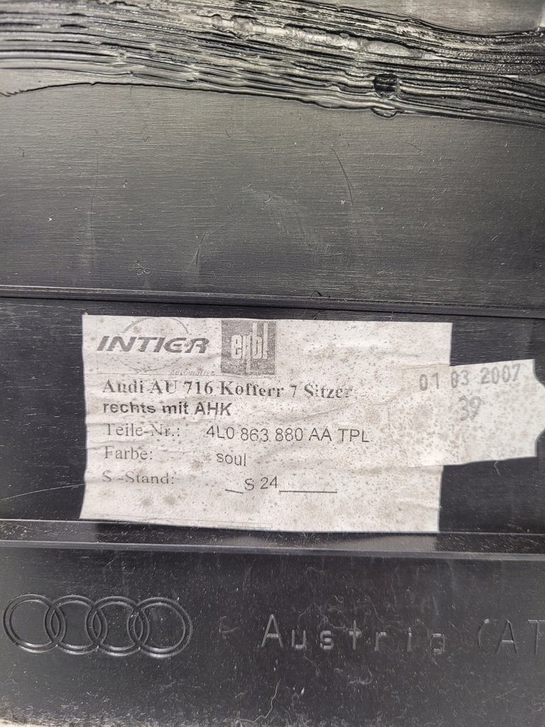 фото №7, Обшивка багажника правый audi q7 4l 4l0863880aa