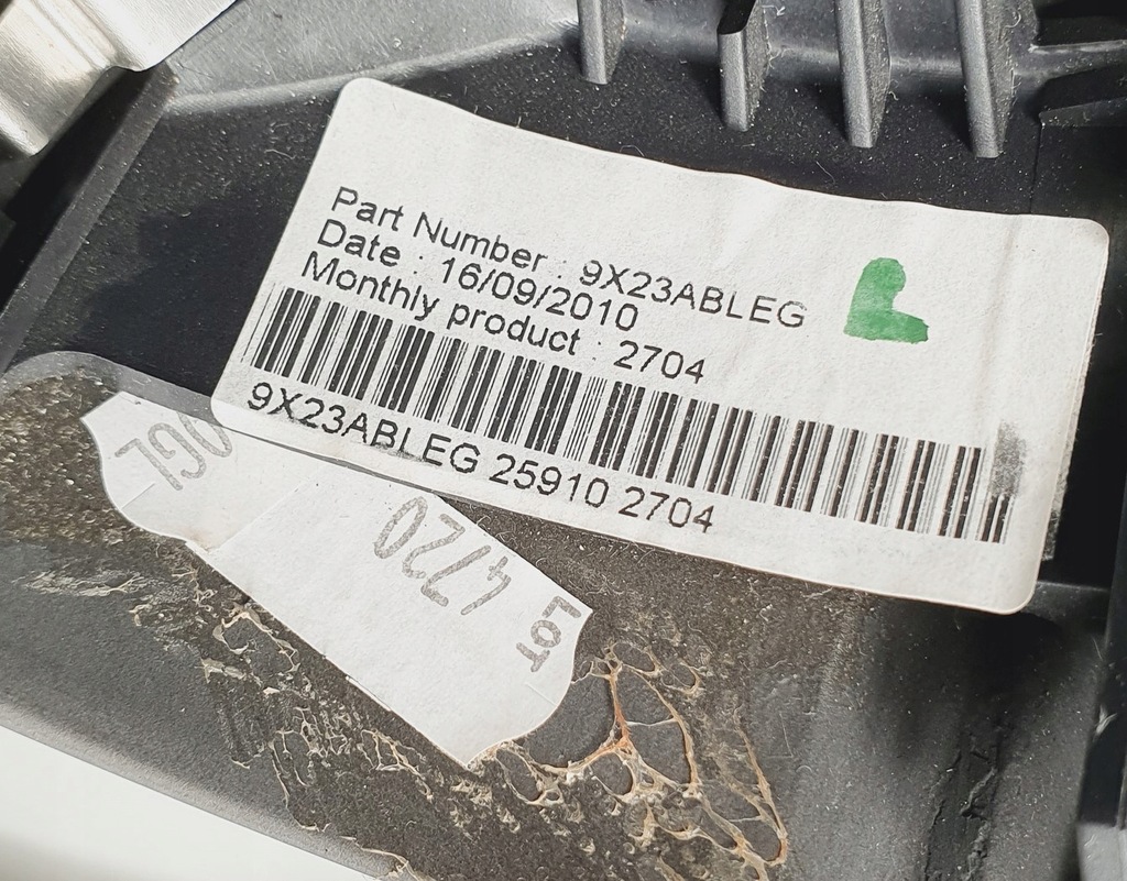 фото №14, Повітропровід мультифункція jaguar xfr xf x250