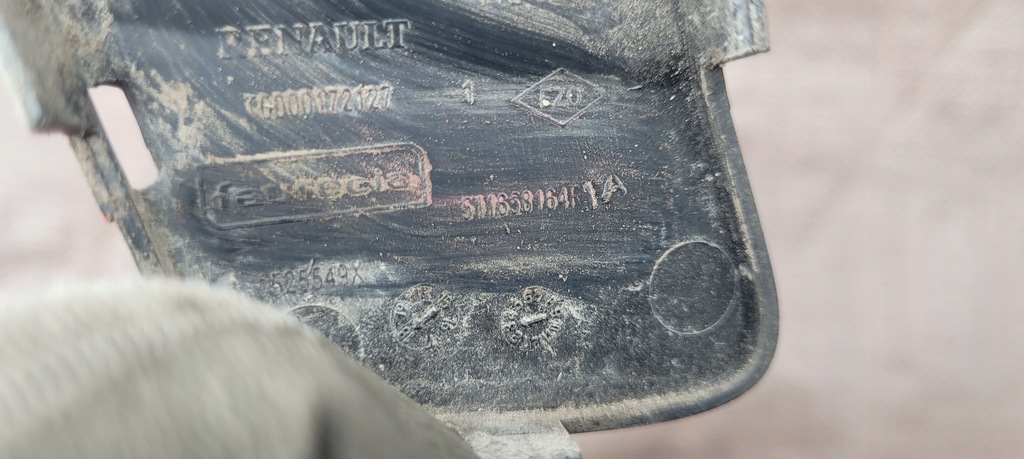 фото №3, Заглушка фаркоп бампера задняя renault kadjar // 932