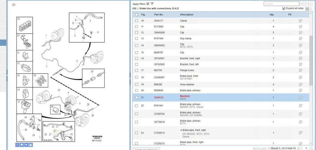 фото №6, Volvo xc90 2010 інше
