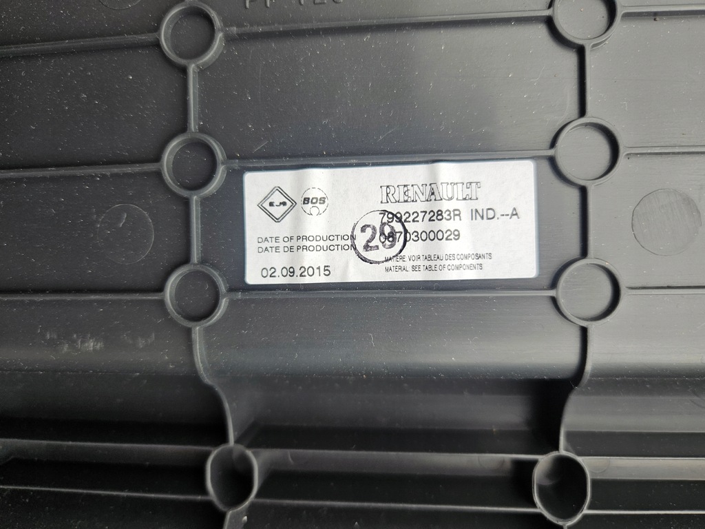 фото №14, Dacia logan ii mcv шторка багажника