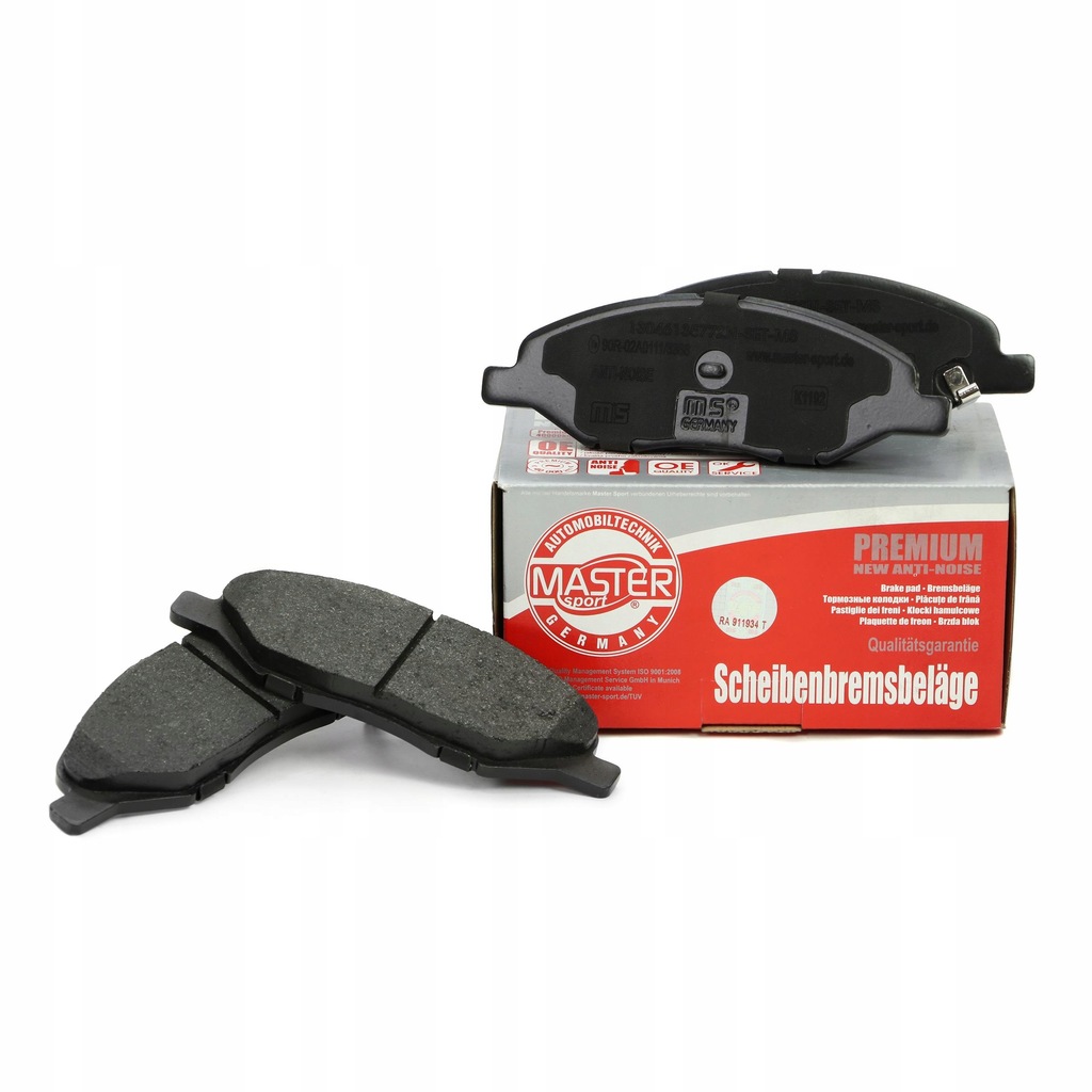 фото №1, Тормозные колодки тормозные перед nissan micra ii / iii, note, tiida