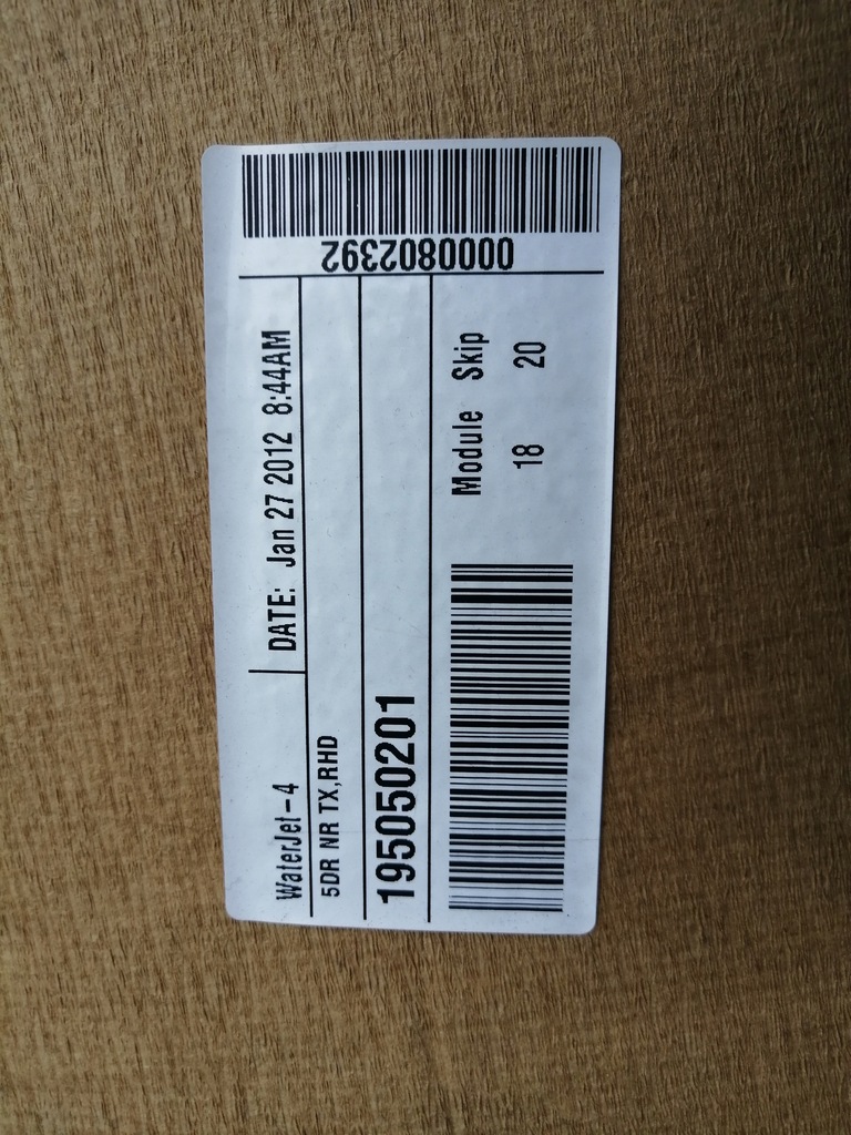 фото №8, Потолок hyundai i30 ii hb 12-17r anglik