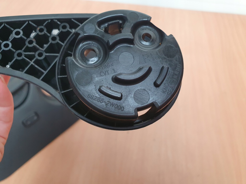 фото №6, Защита сиденье сиденье правый перед ручка hyundai santa fe iii 14