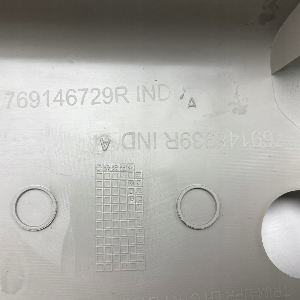 фото №11, Защита стойка внутреннего левая dacia duster ii lift 769146729r