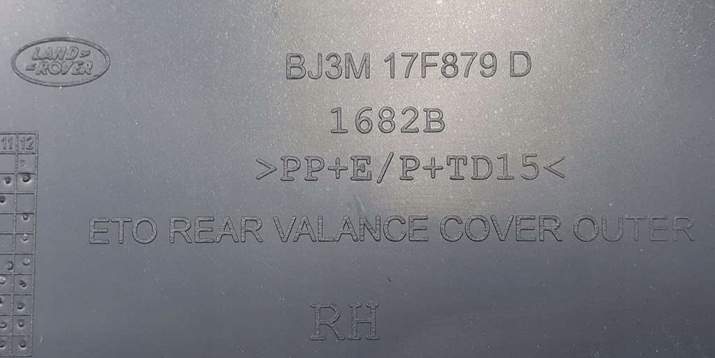 фото №14, Range rover evoque dynamic молдинг накладка правая