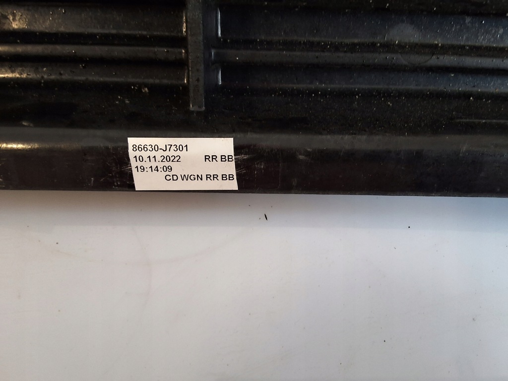 фото №6, Kia ceed iii kombi задняя балка pod бампер 86630-j7301