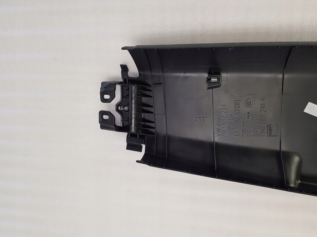 фото №11, Vw sharan захист стійка 7n0867291 7n0867292