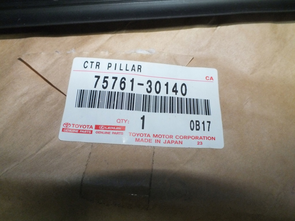 фото №4, Lexus gs iv 12-21 молдинг блок двигателя правое передние дверь