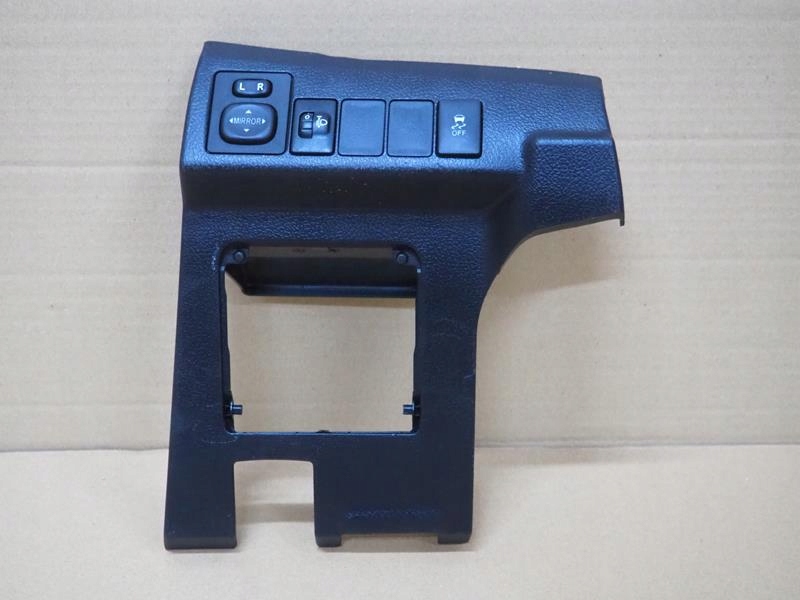 фото №1, Zaślpeka защита панели toyota auris ii