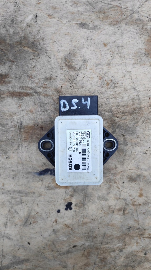 фото №1, Модуль esp citroen ds4 9664661580