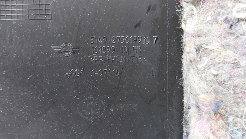 фото №4, Обивка дверь багажника задняя левый mini clubman r55 11r. 2756199