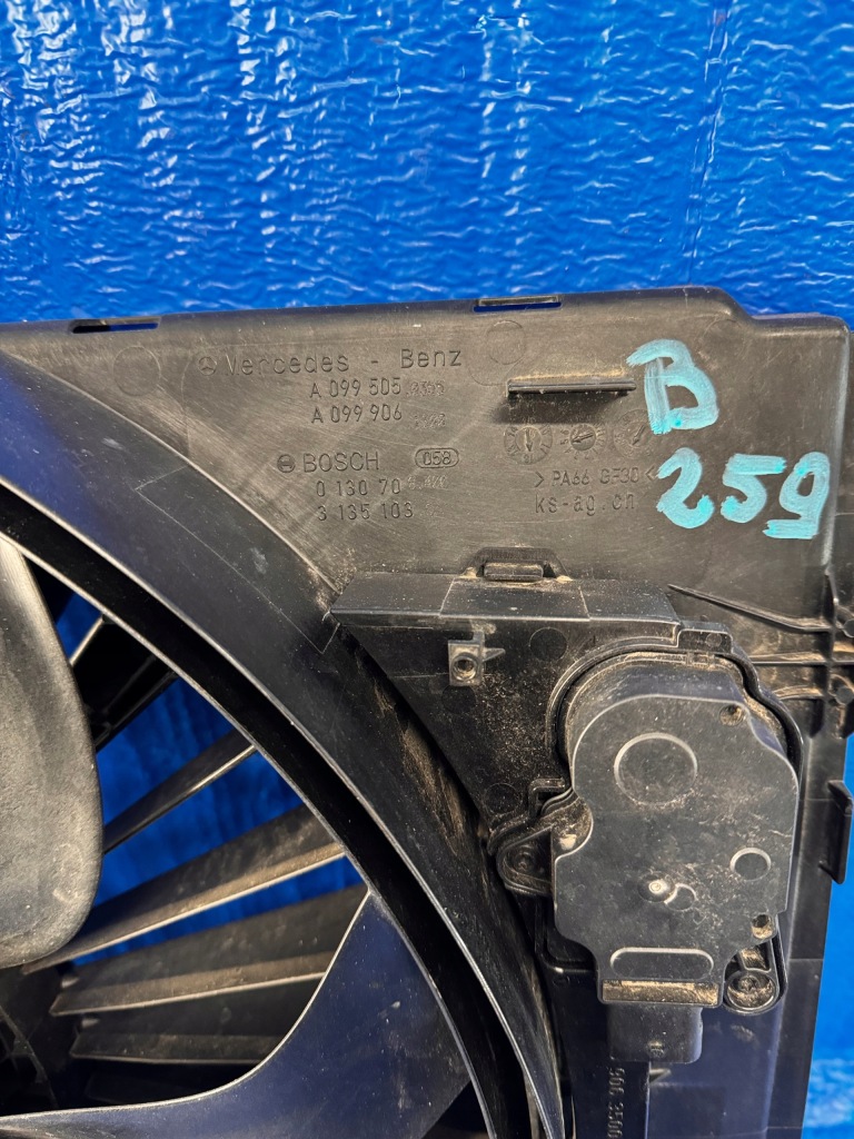 фото №6, Вентилятор 0999061300 mercedes c w205 glc x253