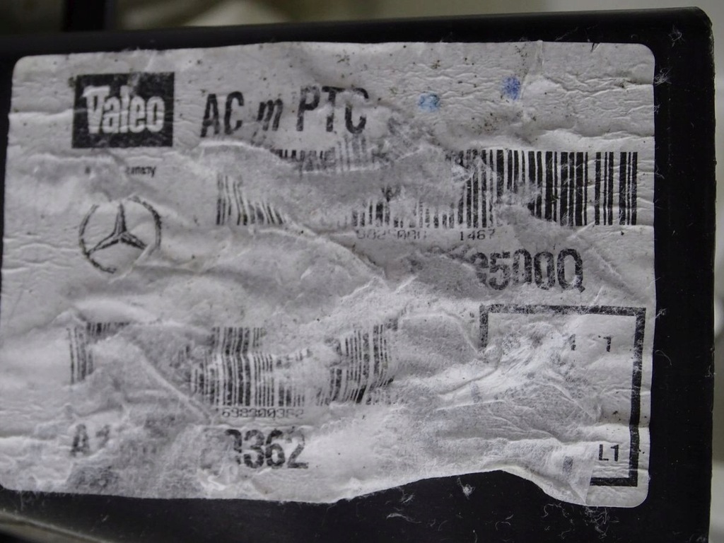 фото №7, Mercedes a klasa w169 04-12 захист обігрівача eu