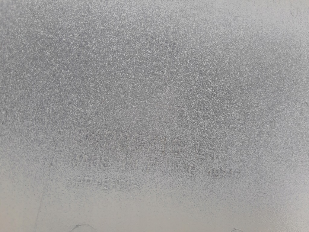 фото №8, Volvo fh5 обшивка бампера левая оригинал 1103