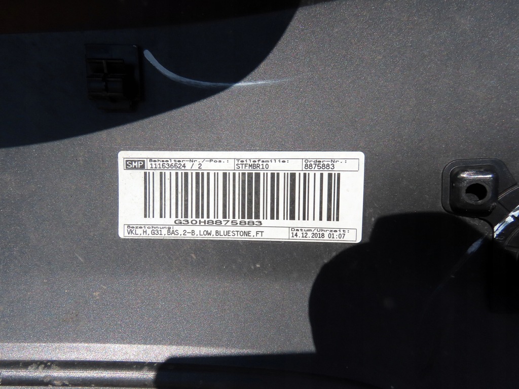 фото №5, Бампер задняя задние bmw 5 g30 sedan