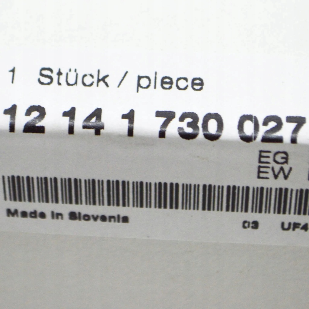 Bmw 3 e36 датчик импульсов вала коленчатого 12141730027 оригинальный с Разборки