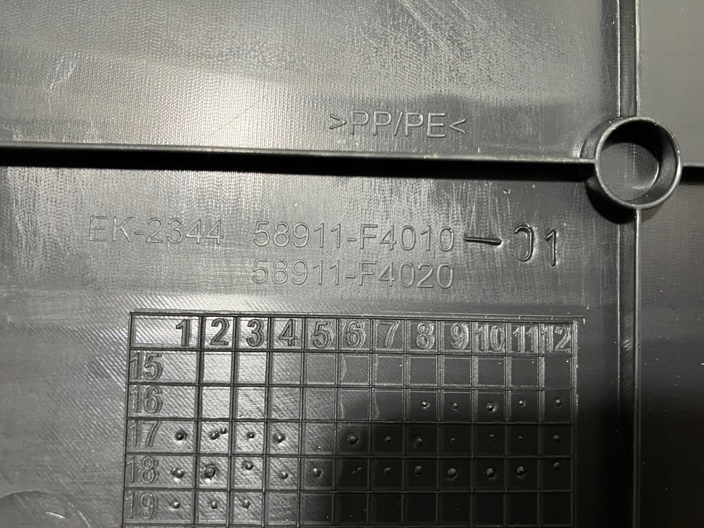 фото №11, Chr c-hr защита боковая туннель среднего левая