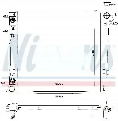 Купити Радіатор води 606482 nissens hyundai