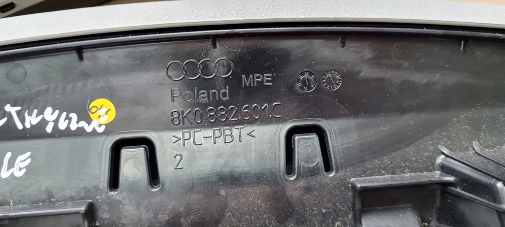 фото №10, A6 c7 4g бардачок бардачки сиденье pod обычное сиденья электрический a7 4g