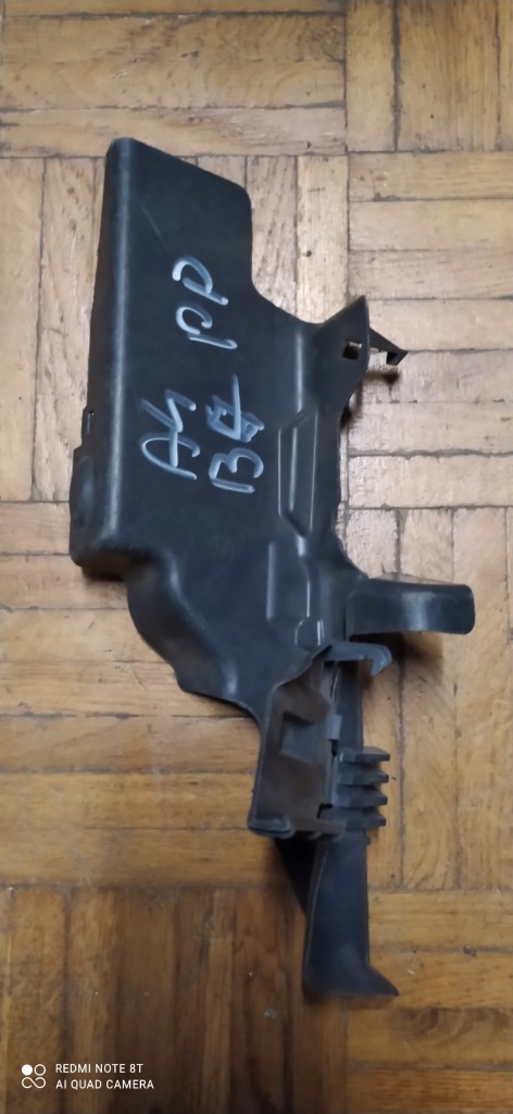 фото №1, 8e2837350 a4 b7 захист корпус замка правий перед