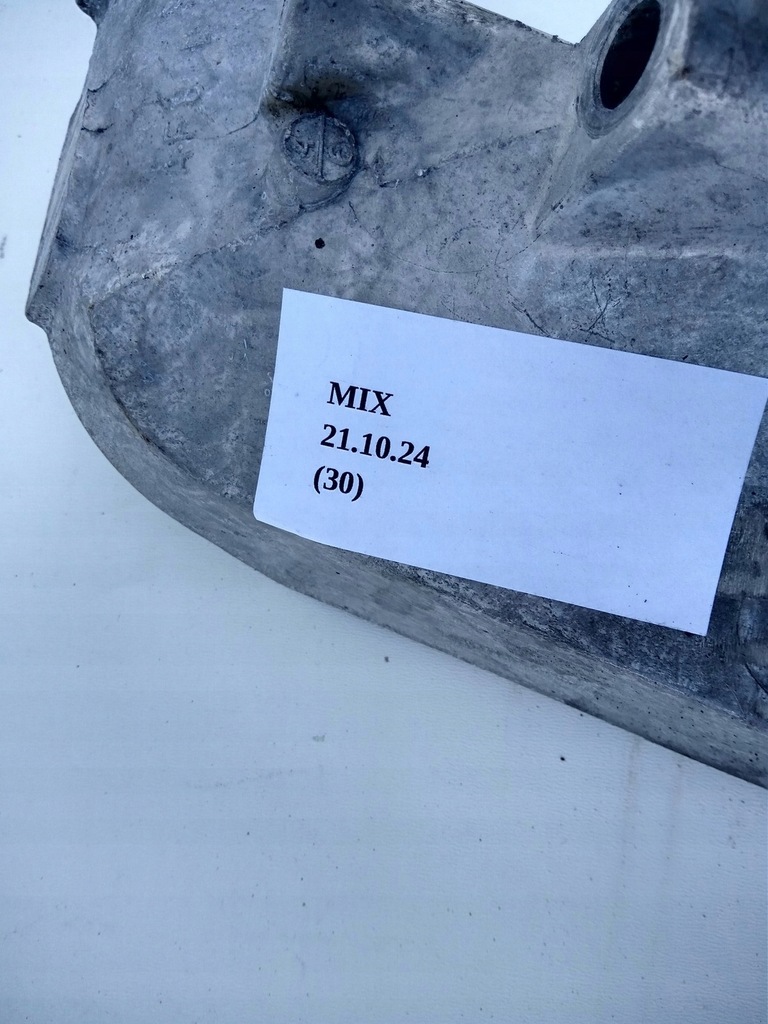 фото №16, Кронштейн двигуна ліва infiniti fx35 2003-2008