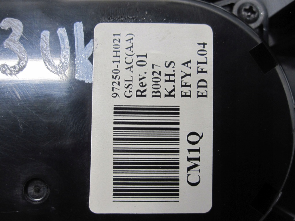 фото №5, Kia pro ceed i 10r рамка радіо 84740-1h905 97250-1h021 97250-1hxxx